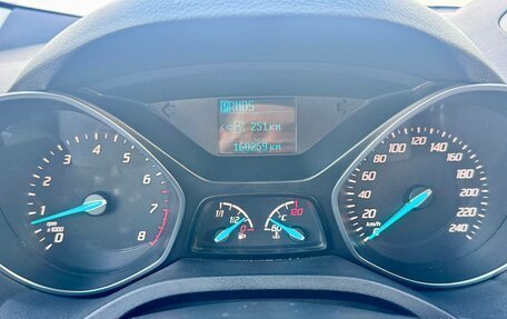 Ford Kuga III, 2016 год, 1 450 000 рублей, 15 фотография