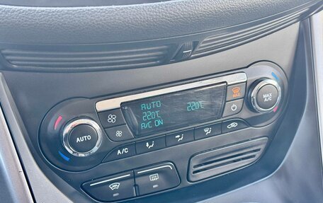 Ford Kuga III, 2016 год, 1 450 000 рублей, 18 фотография