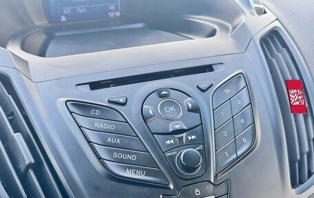 Ford Kuga III, 2016 год, 1 450 000 рублей, 17 фотография