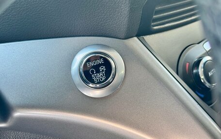 Ford Kuga III, 2016 год, 1 450 000 рублей, 23 фотография