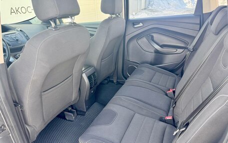 Ford Kuga III, 2016 год, 1 450 000 рублей, 25 фотография