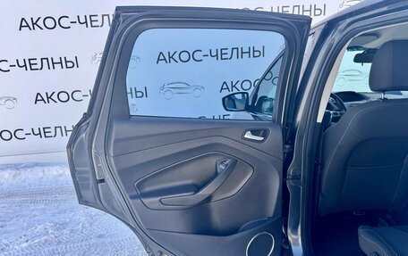 Ford Kuga III, 2016 год, 1 450 000 рублей, 24 фотография