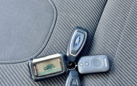 Ford Kuga III, 2016 год, 1 450 000 рублей, 27 фотография