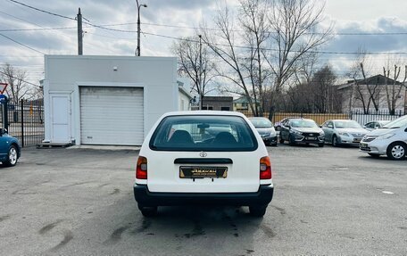 Toyota Corolla, 2000 год, 399 000 рублей, 7 фотография