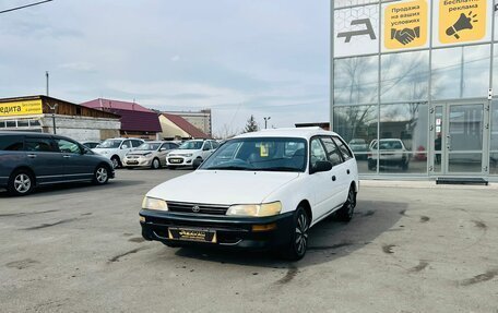 Toyota Corolla, 2000 год, 399 000 рублей, 2 фотография