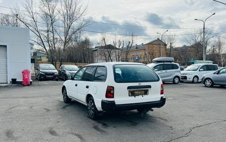 Toyota Corolla, 2000 год, 399 000 рублей, 8 фотография