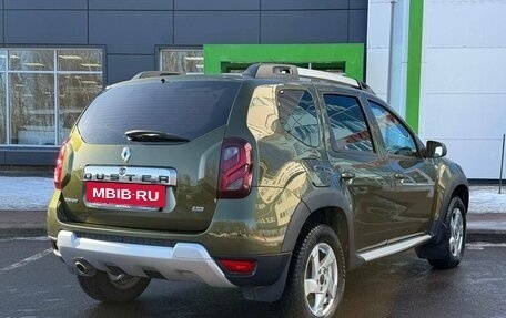 Renault Duster I рестайлинг, 2017 год, 1 290 000 рублей, 5 фотография