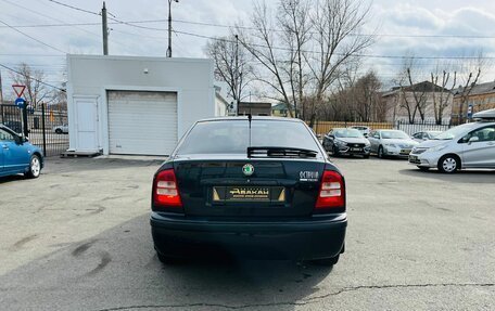 Skoda Octavia IV, 2007 год, 419 000 рублей, 7 фотография