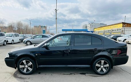 Skoda Octavia IV, 2007 год, 419 000 рублей, 9 фотография