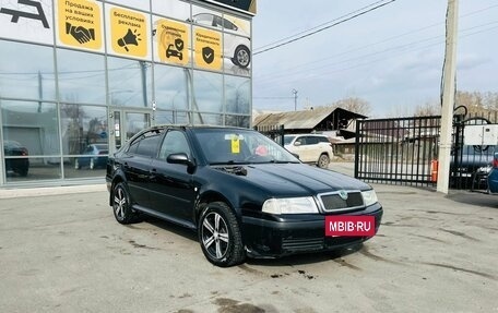 Skoda Octavia IV, 2007 год, 419 000 рублей, 4 фотография
