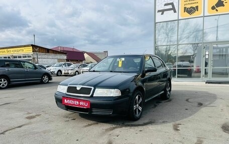 Skoda Octavia IV, 2007 год, 419 000 рублей, 2 фотография