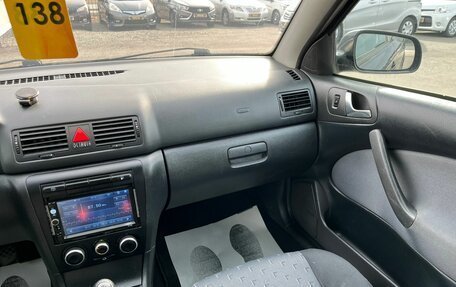 Skoda Octavia IV, 2007 год, 419 000 рублей, 16 фотография
