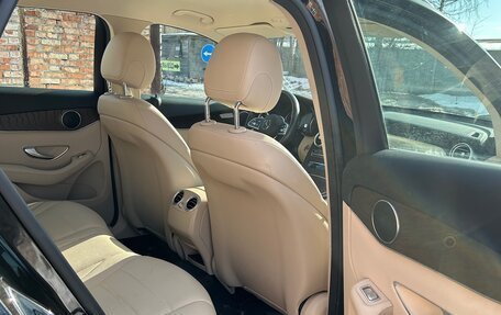 Mercedes-Benz GLC, 2020 год, 4 800 000 рублей, 13 фотография