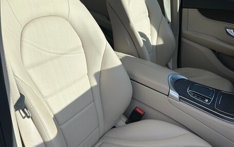 Mercedes-Benz GLC, 2020 год, 4 800 000 рублей, 11 фотография