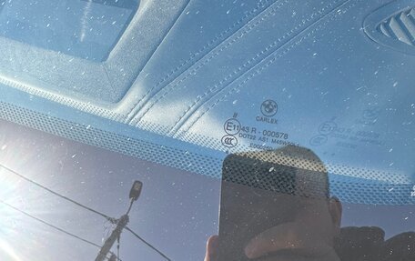 BMW X5, 2017 год, 4 250 000 рублей, 13 фотография