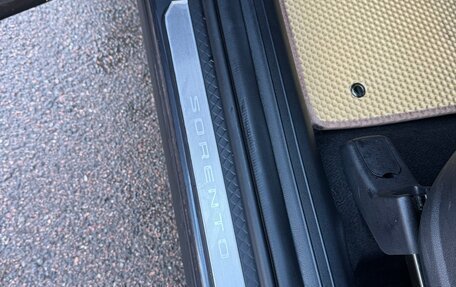 KIA Sorento IV, 2020 год, 3 390 000 рублей, 5 фотография