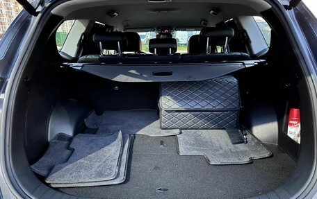 Hyundai Santa Fe IV, 2021 год, 3 780 000 рублей, 19 фотография