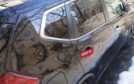 Nissan X-Trail, 2020 год, 2 200 000 рублей, 7 фотография