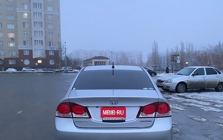 Honda Civic VIII, 2010 год, 850 000 рублей, 2 фотография