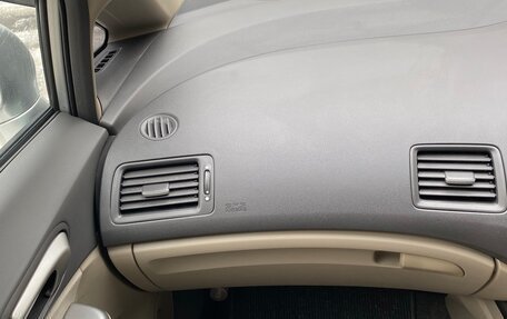 Honda Civic VIII, 2010 год, 850 000 рублей, 15 фотография