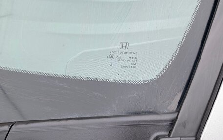 Honda Civic VIII, 2010 год, 850 000 рублей, 23 фотография