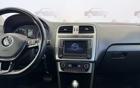 Volkswagen Polo VI (EU Market), 2018 год, 1 497 000 рублей, 17 фотография