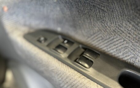 Mitsubishi Chariot III, 2001 год, 440 000 рублей, 12 фотография