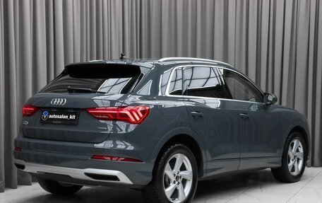 Audi Q3, 2021 год, 3 900 000 рублей, 4 фотография
