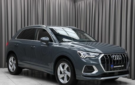 Audi Q3, 2021 год, 3 900 000 рублей, 3 фотография