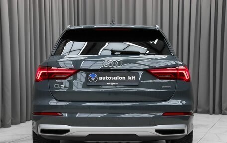 Audi Q3, 2021 год, 3 900 000 рублей, 5 фотография