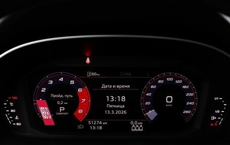 Audi Q3, 2021 год, 3 900 000 рублей, 11 фотография