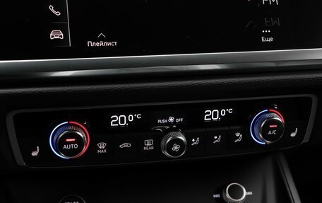 Audi Q3, 2021 год, 3 900 000 рублей, 15 фотография