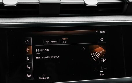 Audi Q3, 2021 год, 3 900 000 рублей, 13 фотография