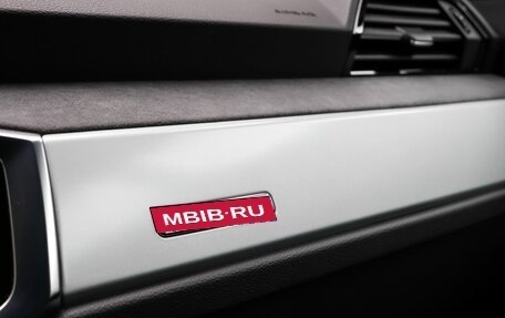 Audi Q3, 2021 год, 3 900 000 рублей, 17 фотография