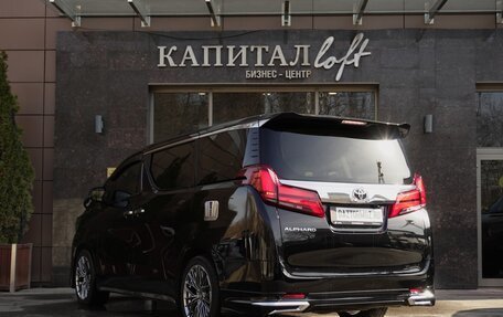 Toyota Alphard III, 2018 год, 3 750 000 рублей, 4 фотография