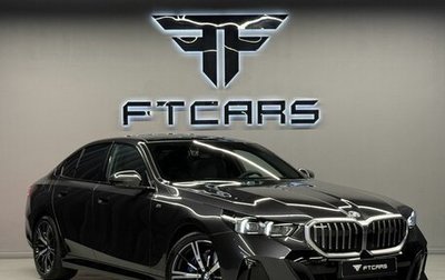 BMW 5 серия, 2024 год, 7 994 000 рублей, 1 фотография