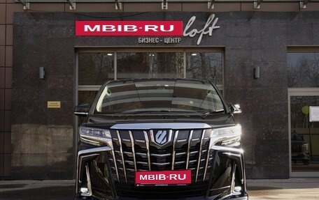 Toyota Alphard III, 2018 год, 3 750 000 рублей, 3 фотография