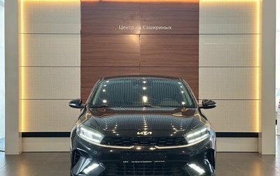 KIA Cerato IV, 2021 год, 2 499 900 рублей, 1 фотография