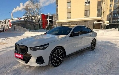 BMW 5 серия, 2024 год, 8 600 000 рублей, 1 фотография