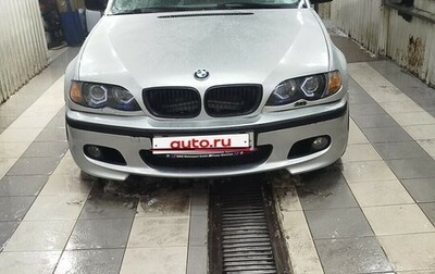 BMW 3 серия, 2002 год, 525 000 рублей, 1 фотография