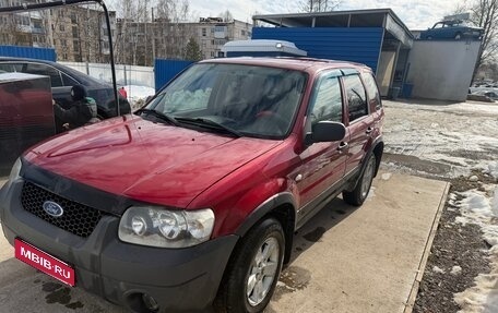 Ford Maverick, 2005 год, 465 000 рублей, 1 фотография