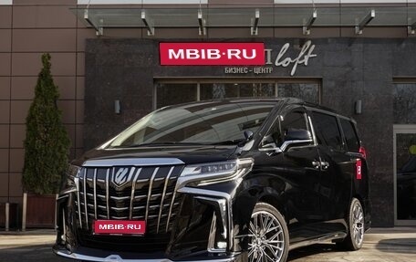 Toyota Alphard III, 2018 год, 3 750 000 рублей, 1 фотография