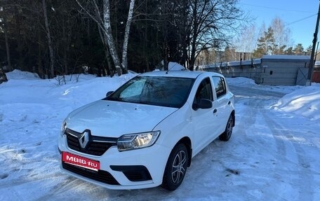 Renault Sandero II рестайлинг, 2019 год, 720 000 рублей, 1 фотография