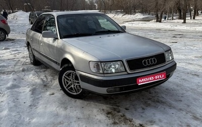 Audi 100, 1992 год, 260 000 рублей, 1 фотография