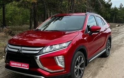 Mitsubishi Eclipse Cross, 2018 год, 1 650 000 рублей, 1 фотография