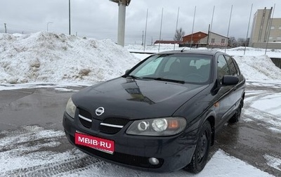 Nissan Almera, 2005 год, 310 000 рублей, 1 фотография