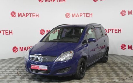 Opel Zafira B, 2007 год, 455 000 рублей, 1 фотография