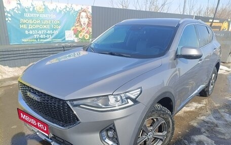 Haval F7 I, 2019 год, 1 490 000 рублей, 1 фотография