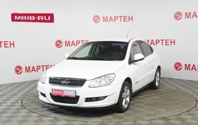 Chery M11 (A3), 2013 год, 479 000 рублей, 1 фотография