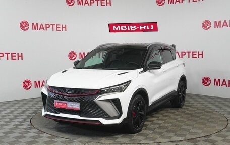 Geely Coolray I, 2024 год, 2 385 000 рублей, 1 фотография